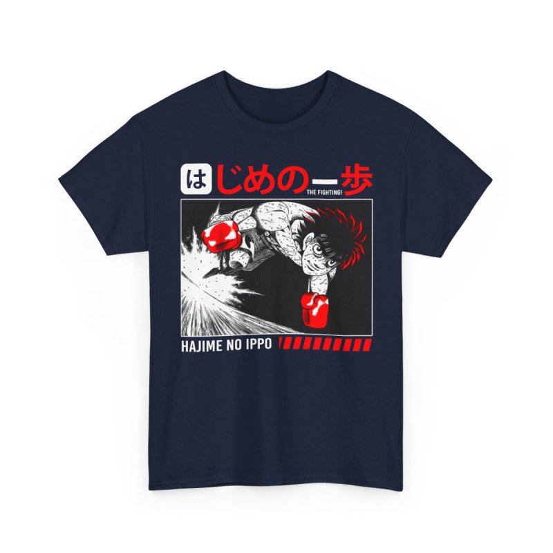Hajime No Ippo The Fighting | Ippo Makunouchi Boxing Apparel