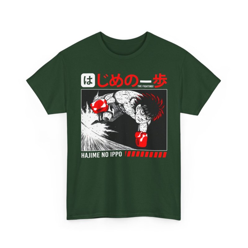 Hajime No Ippo The Fighting | Ippo Makunouchi Boxing Apparel
