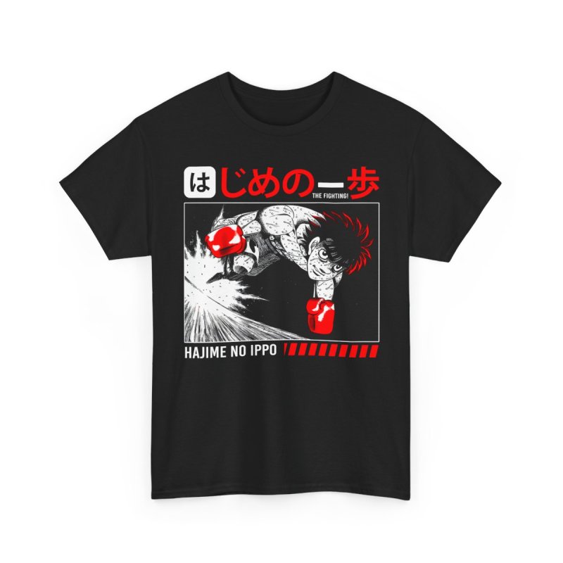 Hajime No Ippo The Fighting | Ippo Makunouchi Boxing Apparel