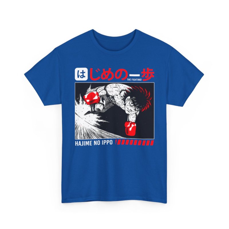 Hajime No Ippo The Fighting | Ippo Makunouchi Boxing Apparel