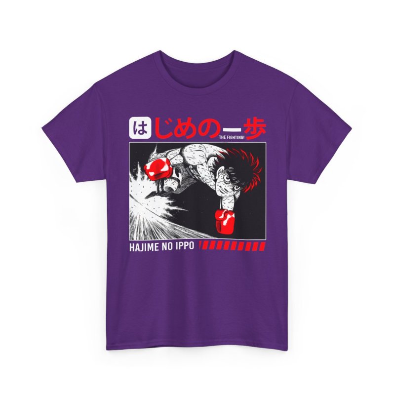 Hajime No Ippo The Fighting | Ippo Makunouchi Boxing Apparel