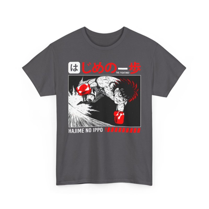 Hajime No Ippo The Fighting | Ippo Makunouchi Boxing Apparel