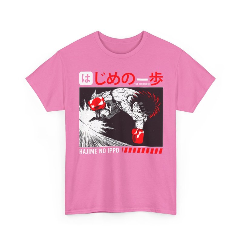 Hajime No Ippo The Fighting | Ippo Makunouchi Boxing Apparel