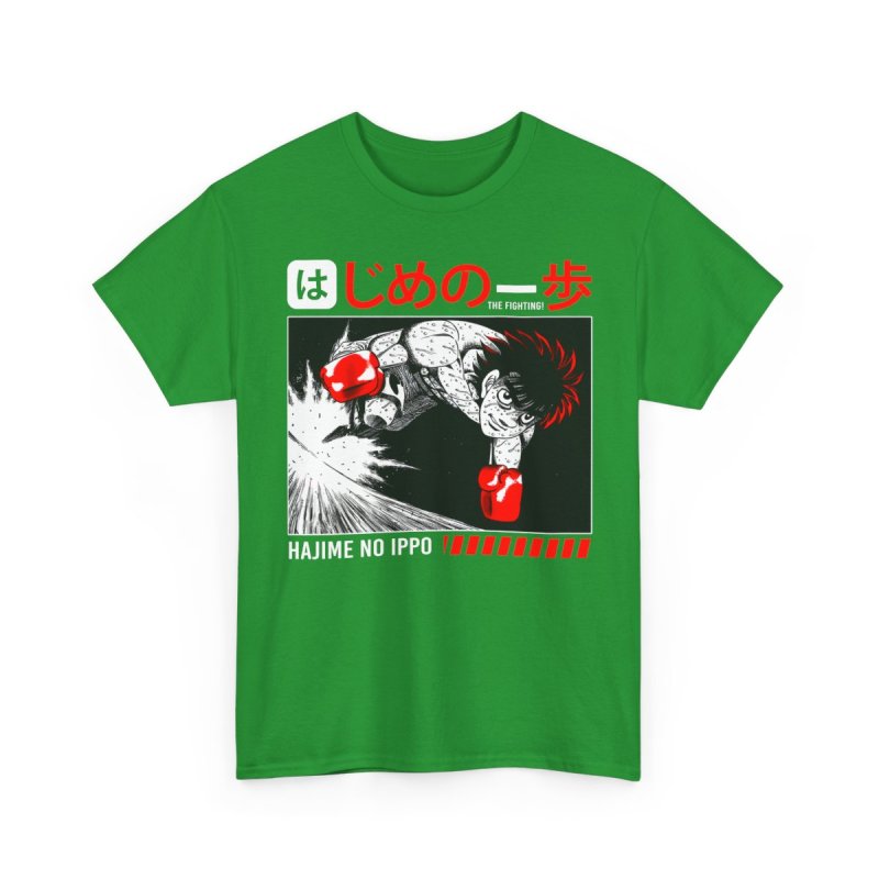 Hajime No Ippo The Fighting | Ippo Makunouchi Boxing Apparel
