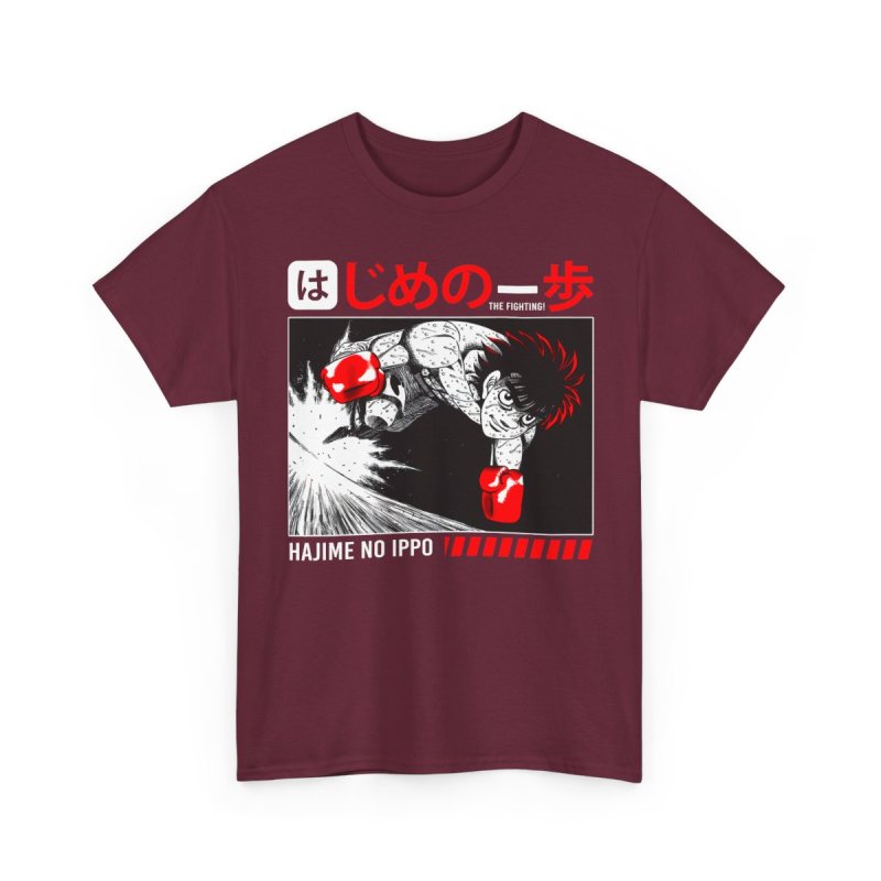 Hajime No Ippo The Fighting | Ippo Makunouchi Boxing Apparel