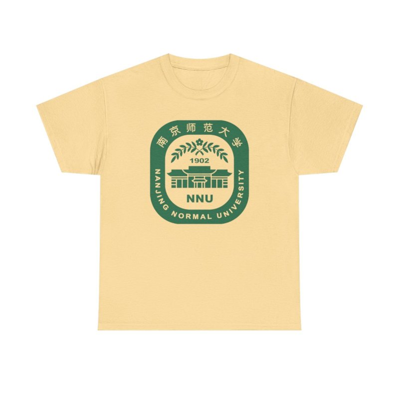 Nanjing Normal University T-Shirt | NNU China Collegiate Tee | Nanjing Normal University NNU Emblem Shirt