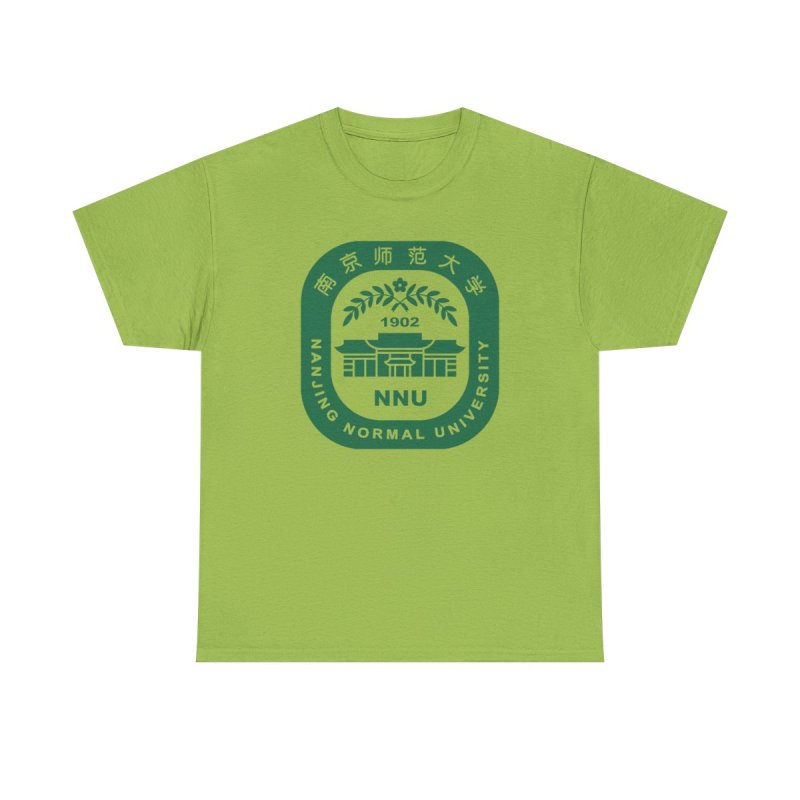 Nanjing Normal University T-Shirt | NNU China Collegiate Tee | Nanjing Normal University NNU Emblem Shirt