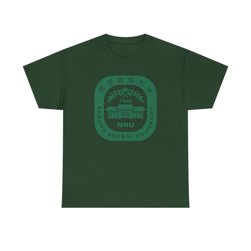 Nanjing Normal University T-Shirt | NNU China Collegiate Tee | Nanjing Normal University NNU Emblem Shirt