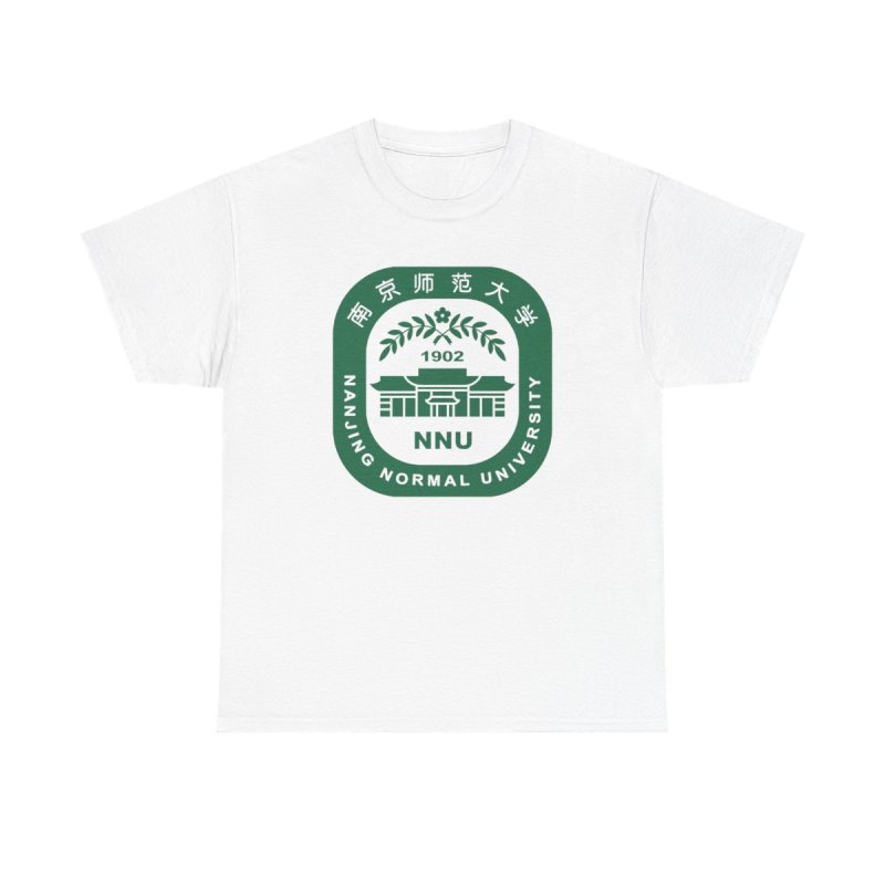 Nanjing Normal University T-Shirt | NNU China Collegiate Tee | Nanjing Normal University NNU Emblem Shirt