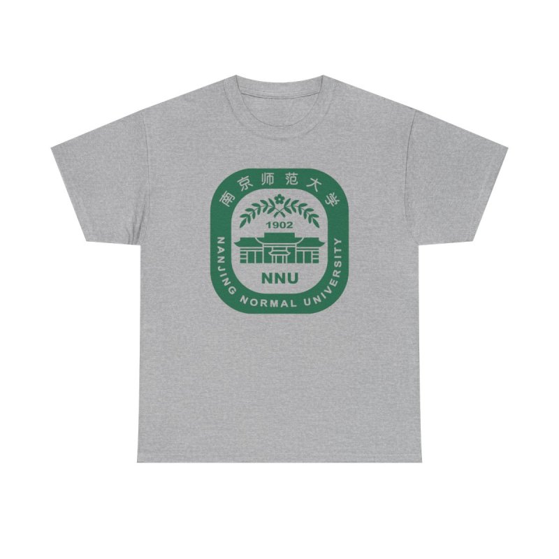 Nanjing Normal University T-Shirt | NNU China Collegiate Tee | Nanjing Normal University NNU Emblem Shirt