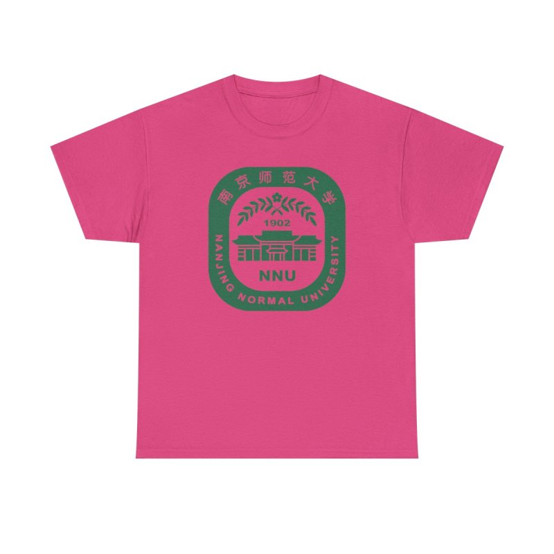Nanjing Normal University T-Shirt | NNU China Collegiate Tee | Nanjing Normal University NNU Emblem Shirt