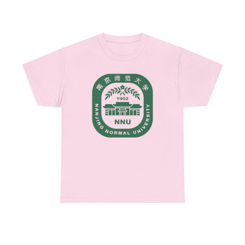 Nanjing Normal University T-Shirt | NNU China Collegiate Tee | Nanjing Normal University NNU Emblem Shirt
