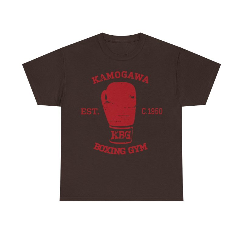 Kamogawa Boxing Gym (KBG) T-Shirt | Hajime No Ippo Heavy Cotton Tee