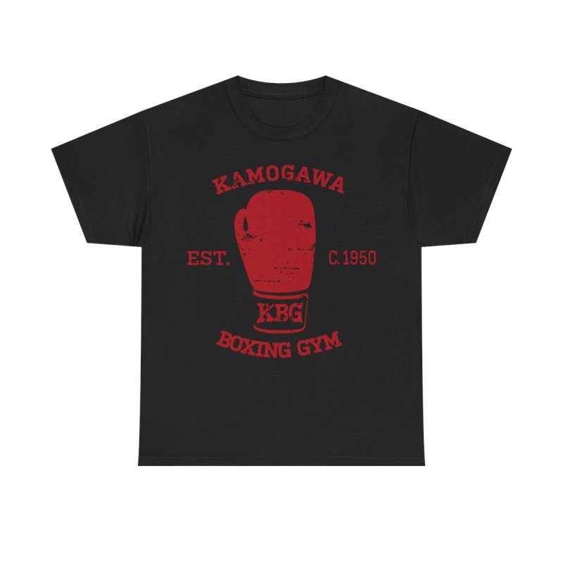 Kamogawa Boxing Gym (KBG) T-Shirt | Hajime No Ippo Heavy Cotton Tee
