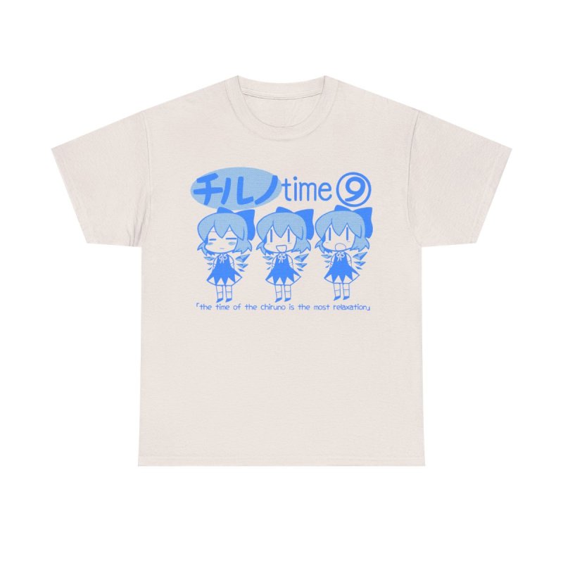 Chill Cirno Time T-Shirt | Touhou Project Ice Fairy Lo-Fi Aesthetic Tee