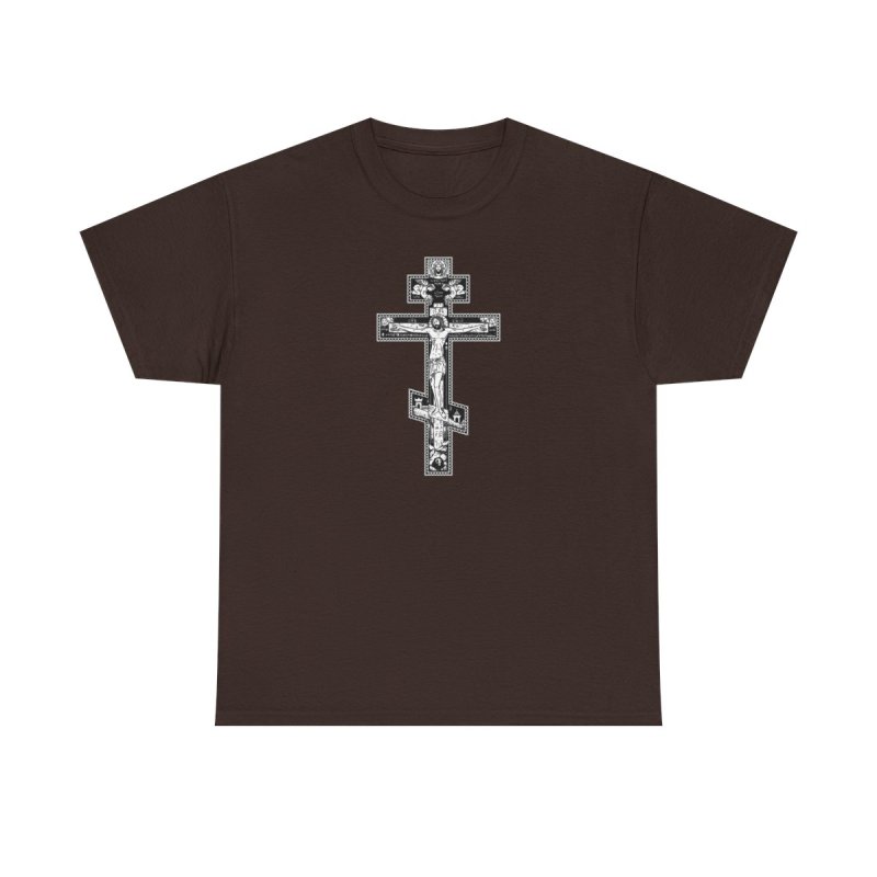 Orthodox Cross T-Shirt | Eastern Orthodox Suppedaneum Graphic Tee | Byzantine Crucifixion Icon Shirt