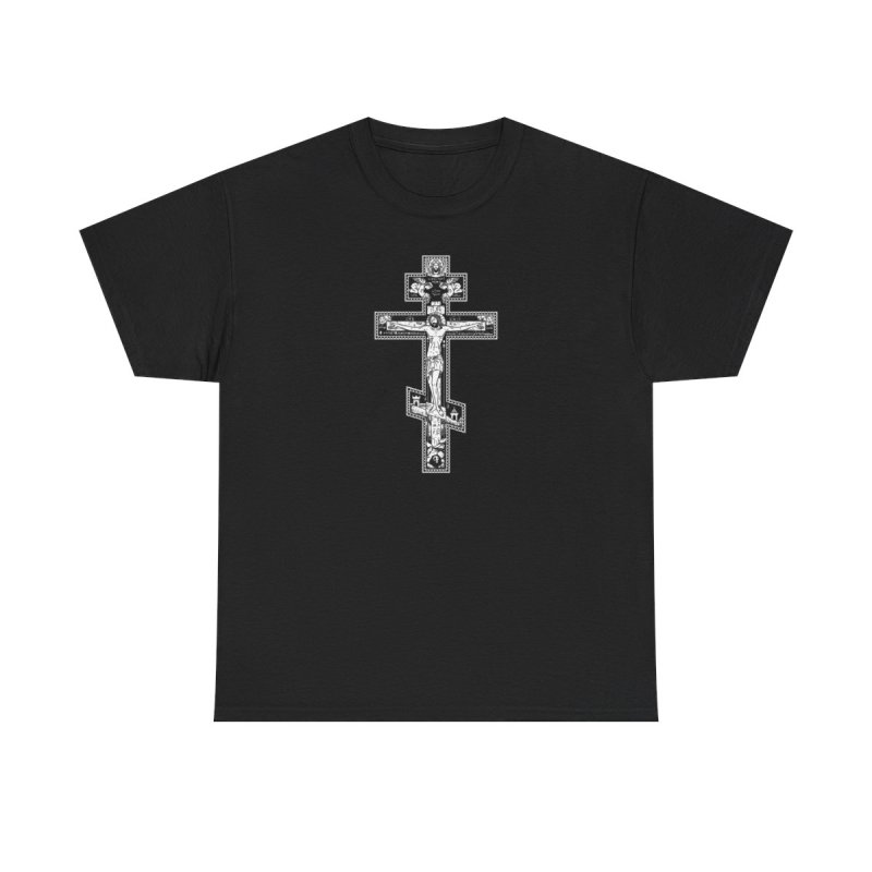 Orthodox Cross T-Shirt | Eastern Orthodox Suppedaneum Graphic Tee | Byzantine Crucifixion Icon Shirt