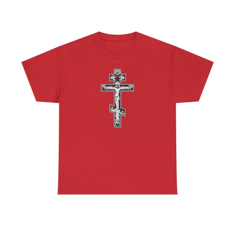Orthodox Cross T-Shirt | Eastern Orthodox Suppedaneum Graphic Tee | Byzantine Crucifixion Icon Shirt