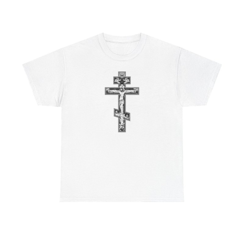 Orthodox Cross T-Shirt | Eastern Orthodox Suppedaneum Graphic Tee | Byzantine Crucifixion Icon Shirt