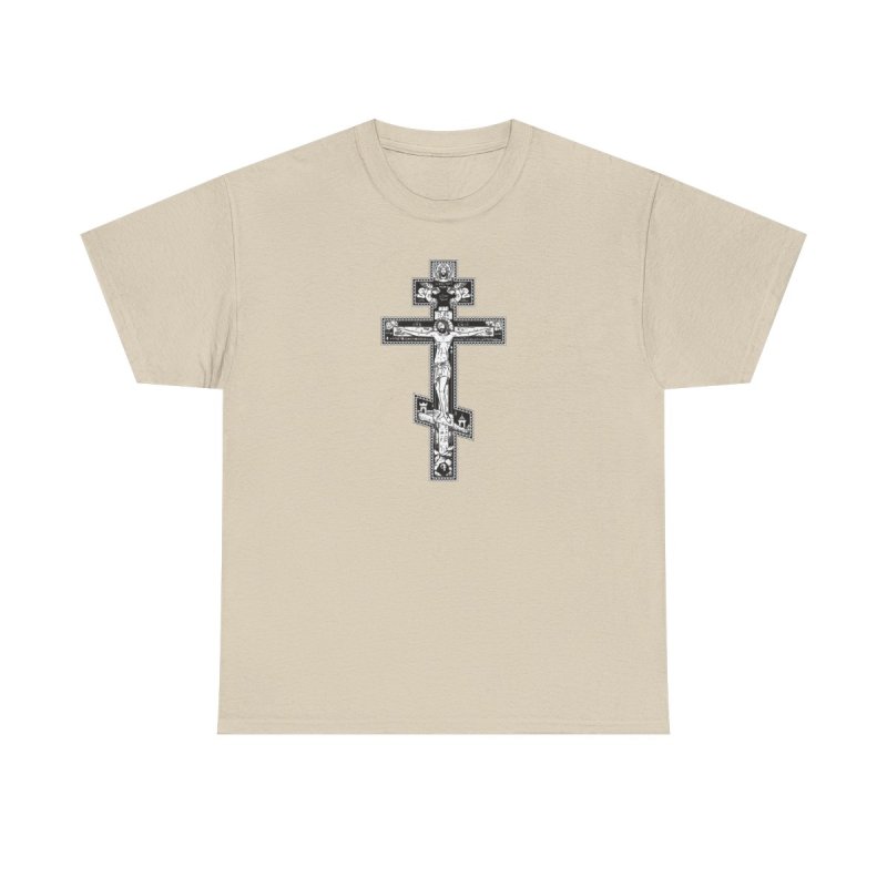 Orthodox Cross T-Shirt | Eastern Orthodox Suppedaneum Graphic Tee | Byzantine Crucifixion Icon Shirt