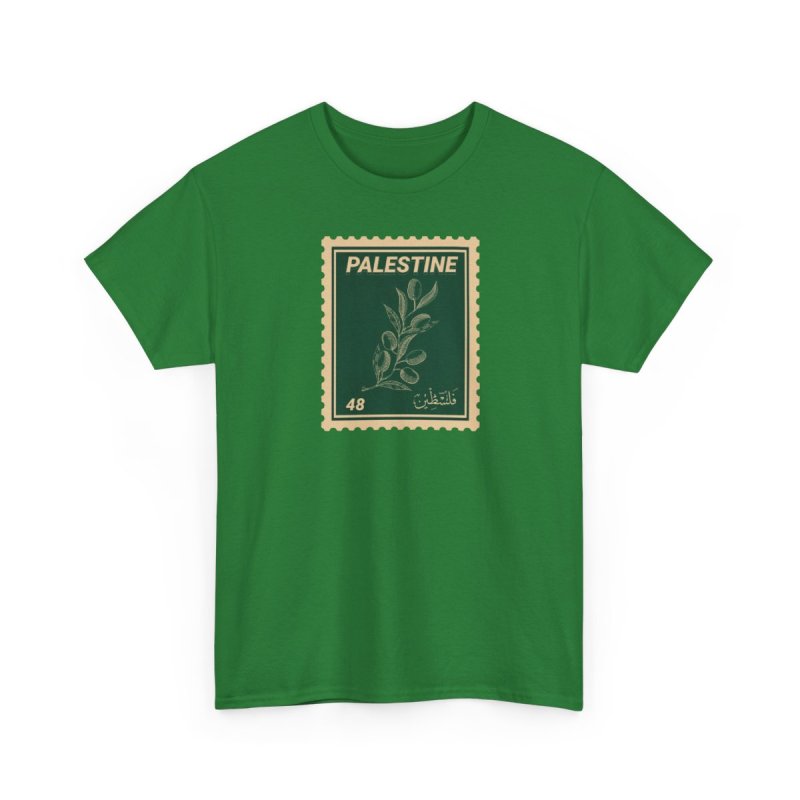 Palestine Stamp T-Shirt | Vintage Olive Branch Palestinian Heritage & History Shirt