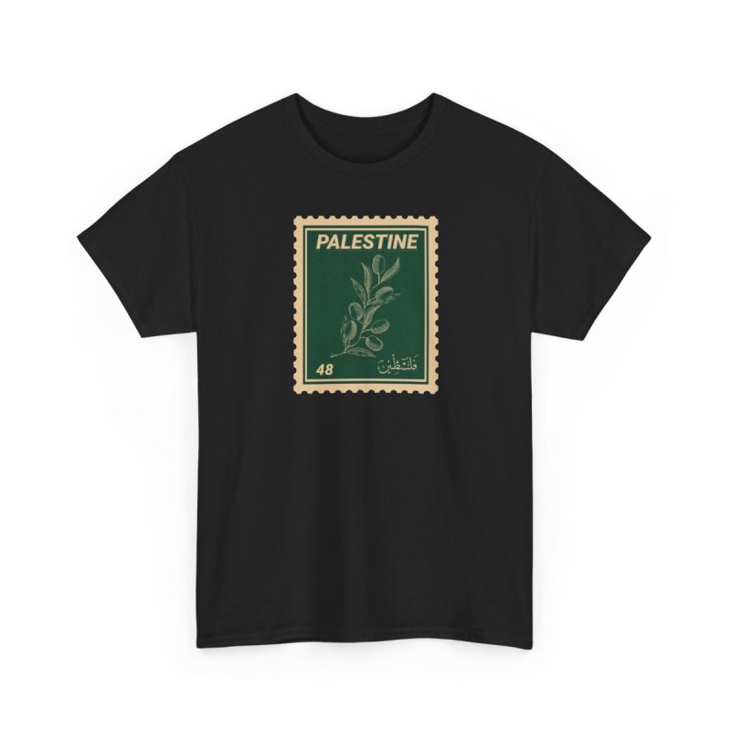 Palestine Stamp T-Shirt | Vintage Olive Branch Palestinian Heritage & History Shirt
