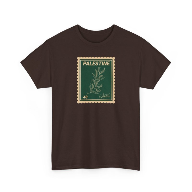 Palestine Stamp T-Shirt | Vintage Olive Branch Palestinian Heritage & History Shirt