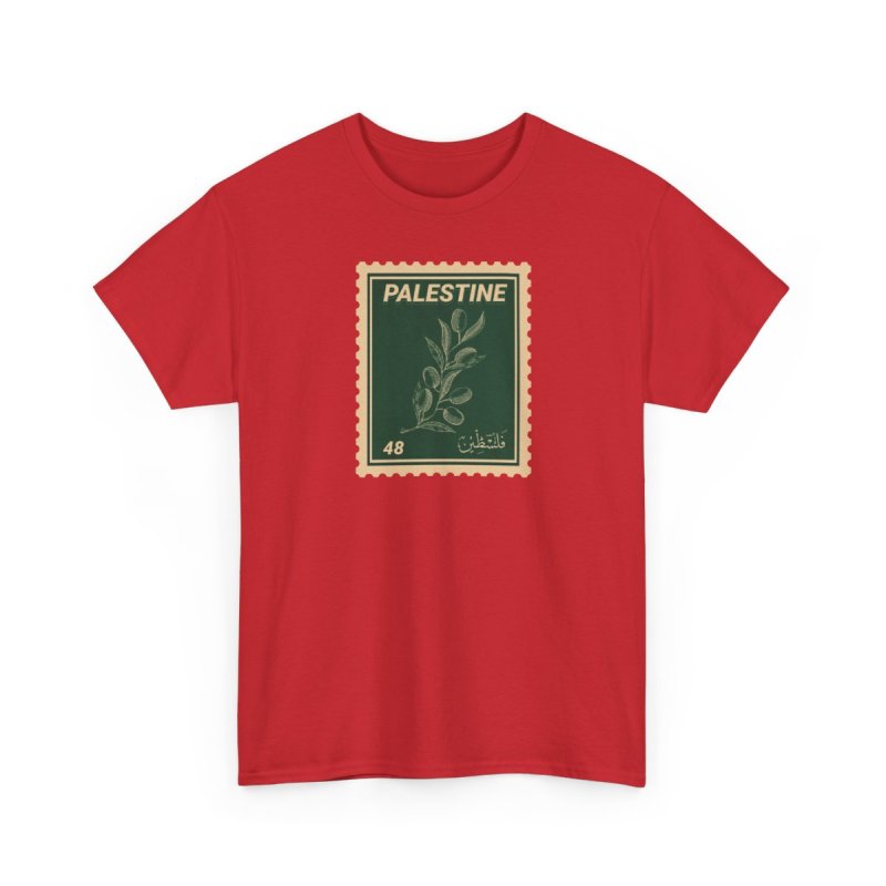 Palestine Stamp T-Shirt | Vintage Olive Branch Palestinian Heritage & History Shirt