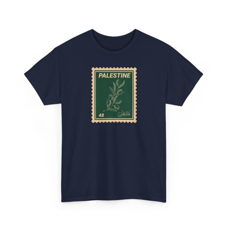 Palestine Stamp T-Shirt | Vintage Olive Branch Palestinian Heritage & History Shirt