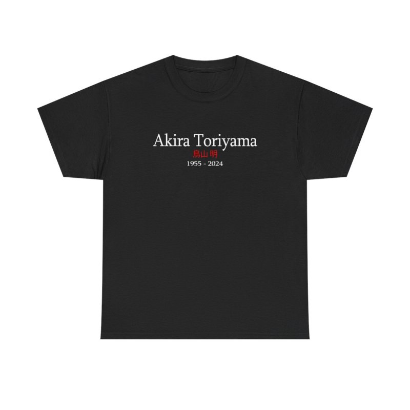 Legendary Creator Tribute Tee | Akira Toriyama Legacy Art