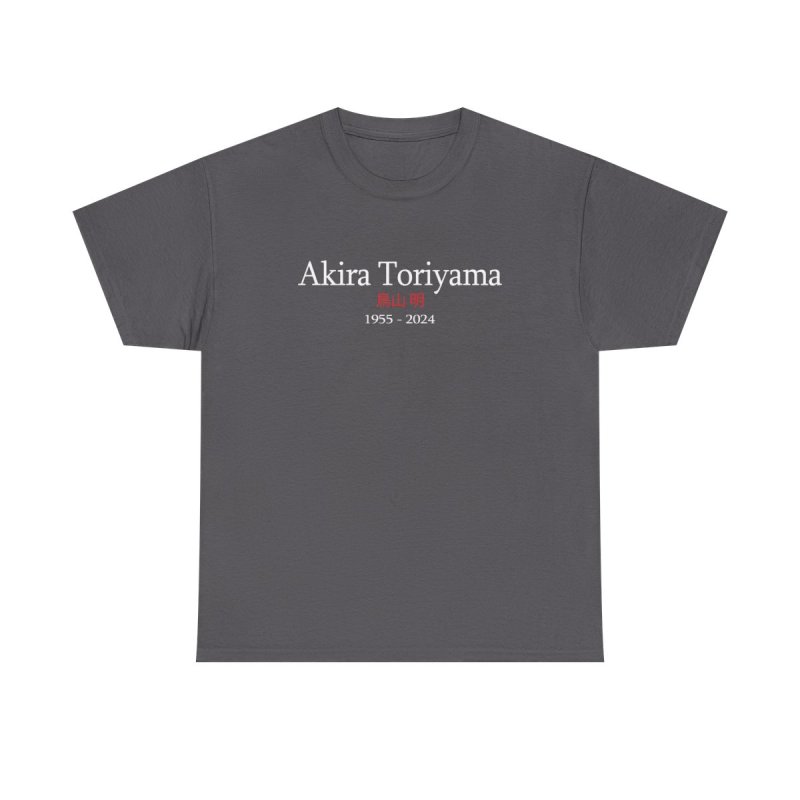 Legendary Creator Tribute Tee | Akira Toriyama Legacy Art