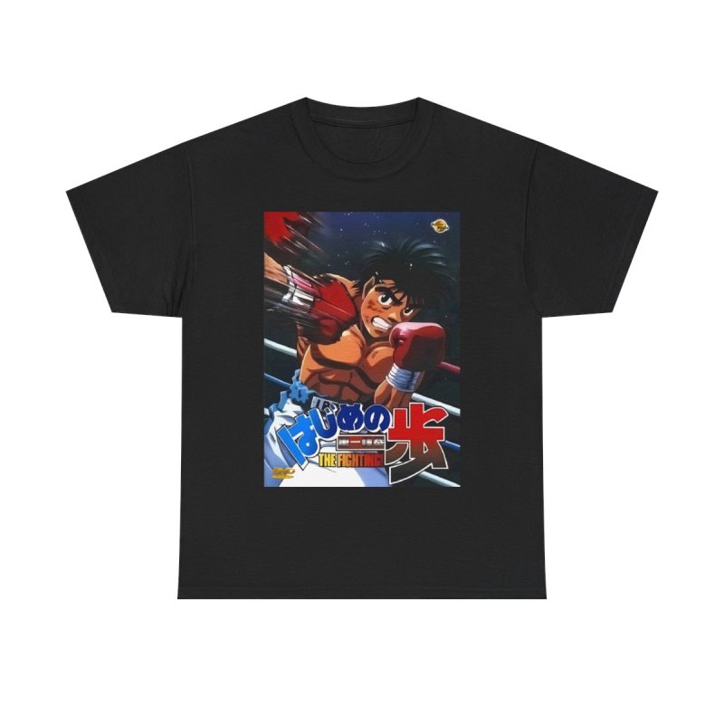 Hajime No Ippo Fighting Spirit T-Shirt | Makunouchi Ippo Boxing Anime Heavy Cotton Tee