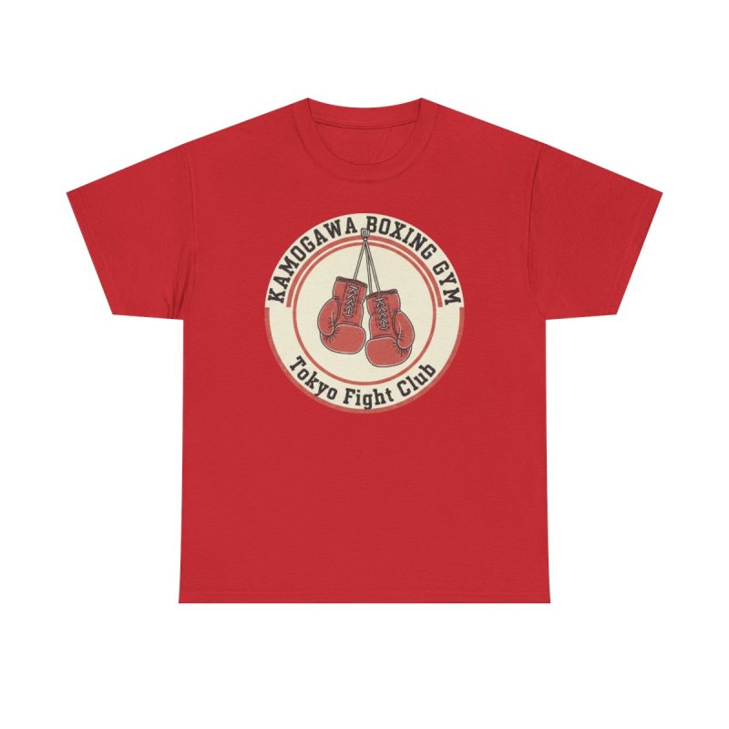 Kamogawa Boxing Gym Shirt – Vintage Tokyo Fight Club Graphic Tee