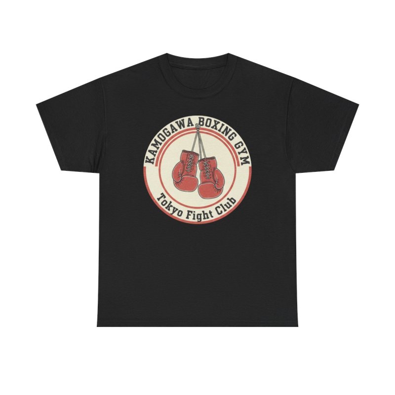 Kamogawa Boxing Gym Shirt – Vintage Tokyo Fight Club Graphic Tee