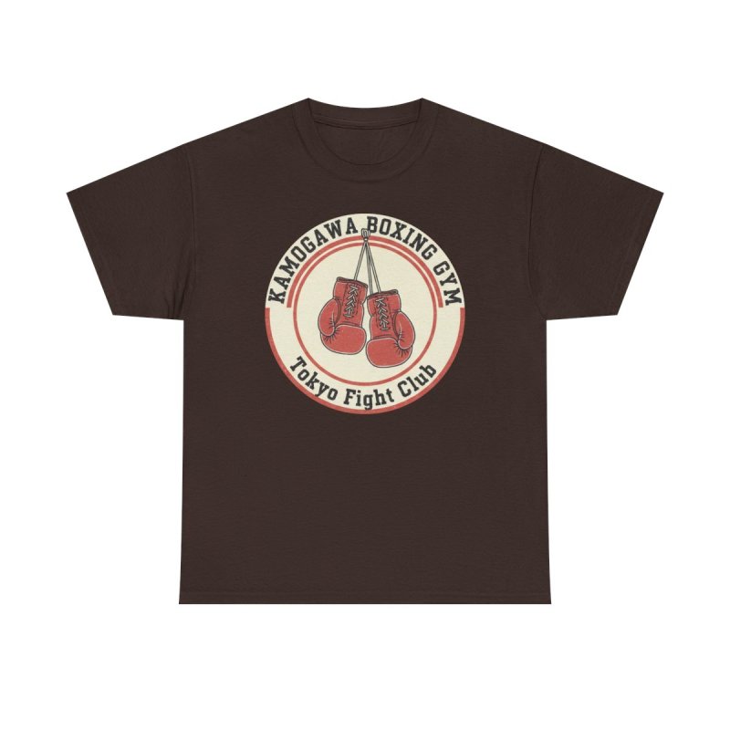 Kamogawa Boxing Gym Shirt – Vintage Tokyo Fight Club Graphic Tee