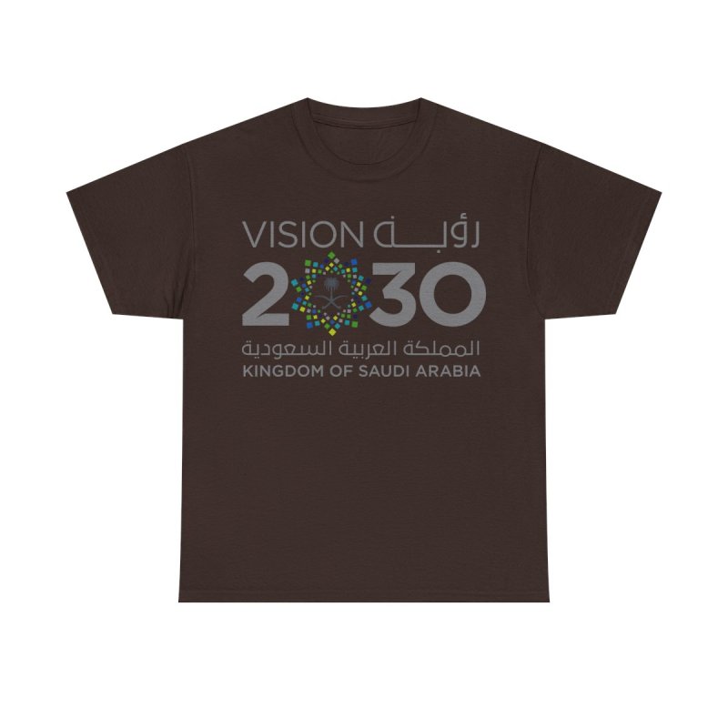 Saudi Vision 2030 T-Shirt | KSA National Transformation Plan Unisex Tee