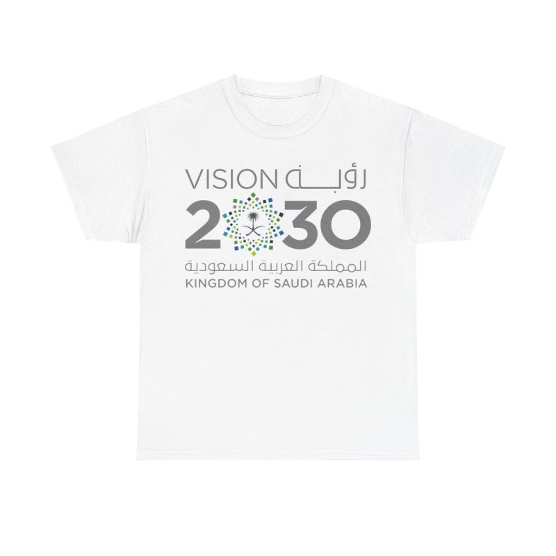 Saudi Vision 2030 T-Shirt | KSA National Transformation Plan Unisex Tee