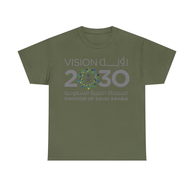 Saudi Vision 2030 T-Shirt | KSA National Transformation Plan Unisex Tee