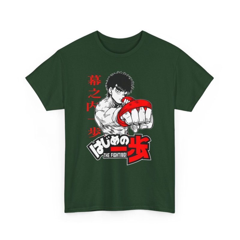 Ippo Makunouchi Boxing | Hajime No Ippo Manga Fan Apparel