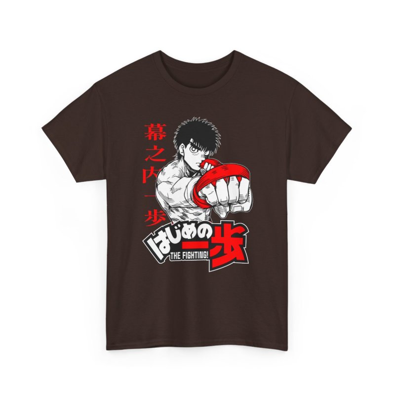 Ippo Makunouchi Boxing | Hajime No Ippo Manga Fan Apparel