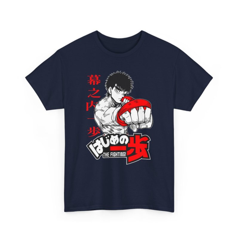 Ippo Makunouchi Boxing | Hajime No Ippo Manga Fan Apparel