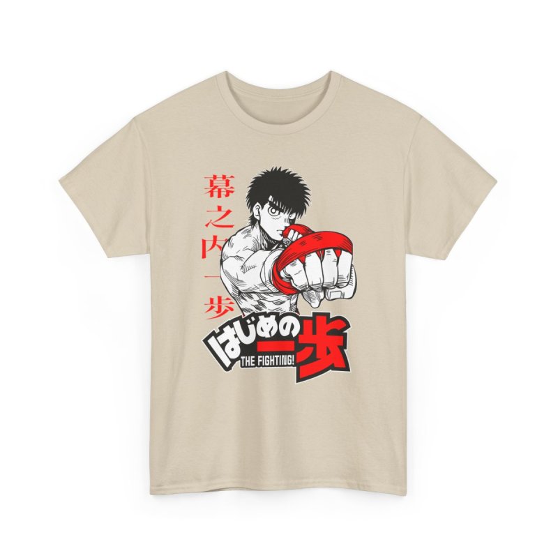 Ippo Makunouchi Boxing | Hajime No Ippo Manga Fan Apparel