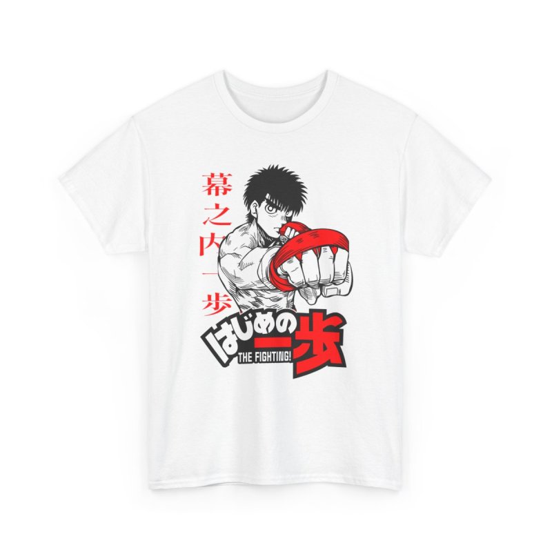 Ippo Makunouchi Boxing | Hajime No Ippo Manga Fan Apparel
