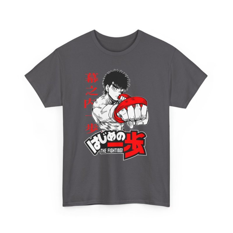 Ippo Makunouchi Boxing | Hajime No Ippo Manga Fan Apparel