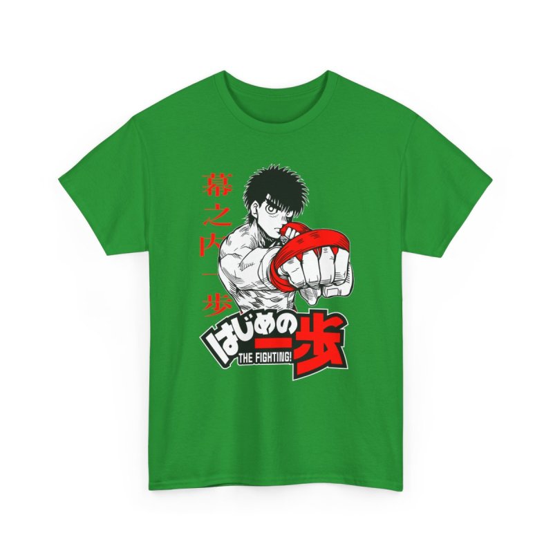 Ippo Makunouchi Boxing | Hajime No Ippo Manga Fan Apparel