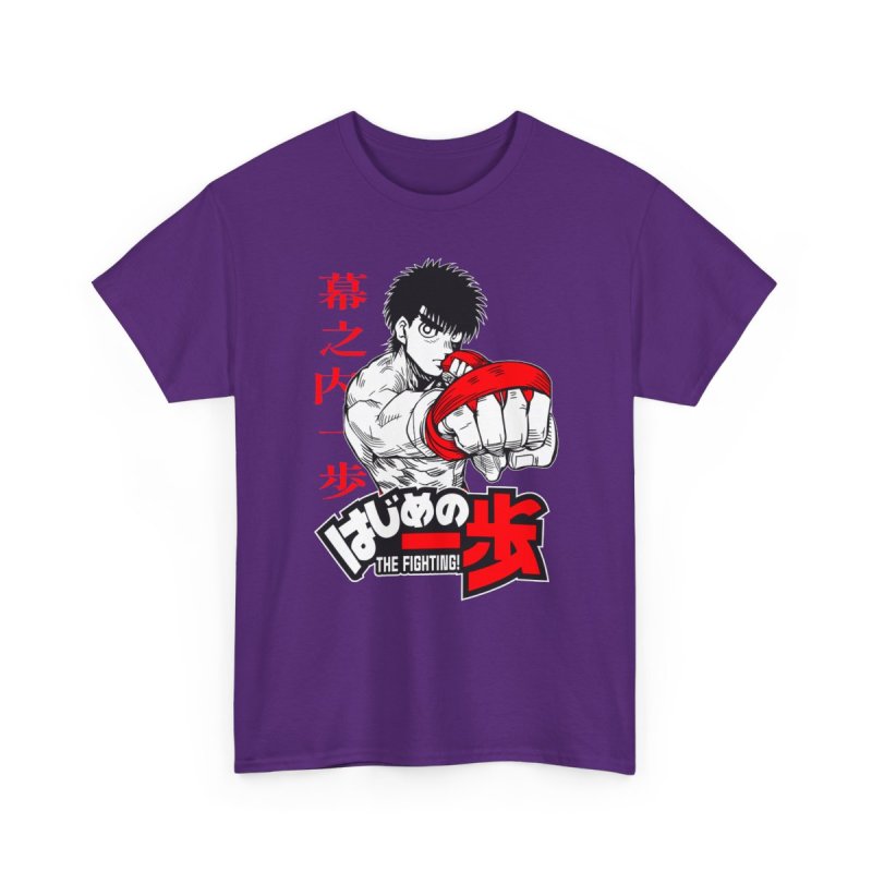 Ippo Makunouchi Boxing | Hajime No Ippo Manga Fan Apparel