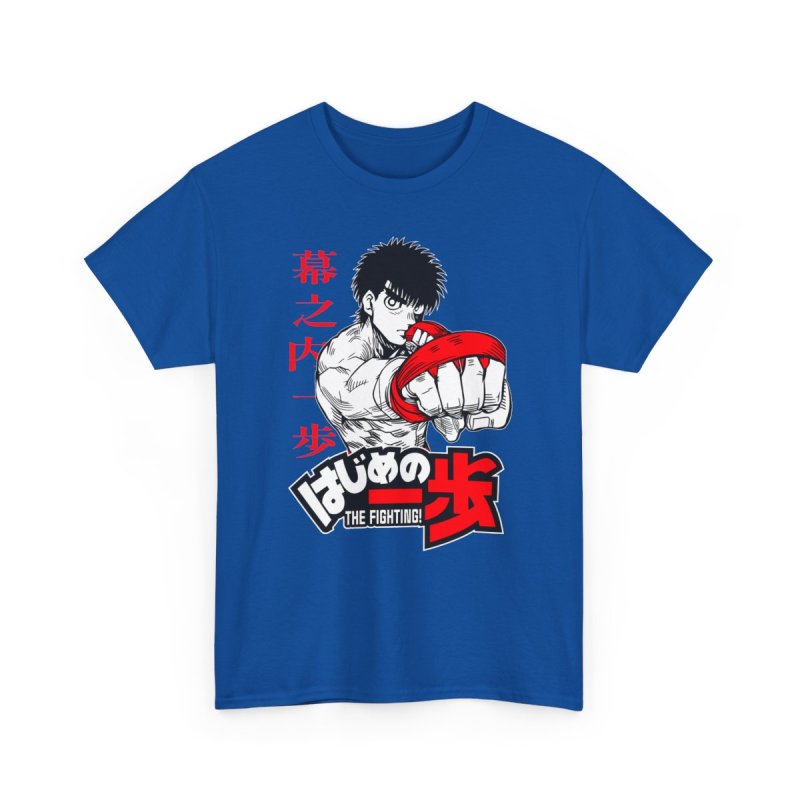 Ippo Makunouchi Boxing | Hajime No Ippo Manga Fan Apparel