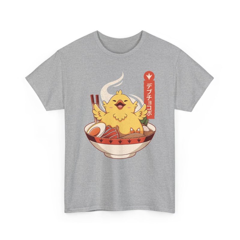 Fat Chocobo Ramen Bowl Unisex Heavy Cotton Tee | Cute Japanese Anime Gaming Graphic T-Shirt
