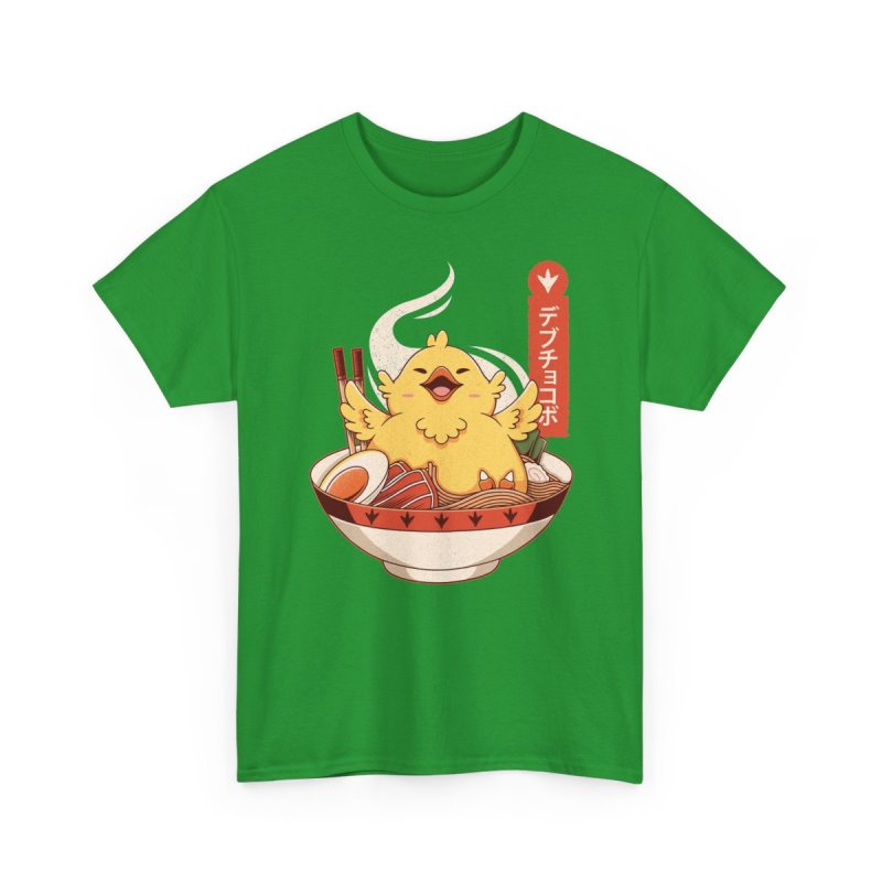 Fat Chocobo Ramen Bowl Unisex Heavy Cotton Tee | Cute Japanese Anime Gaming Graphic T-Shirt