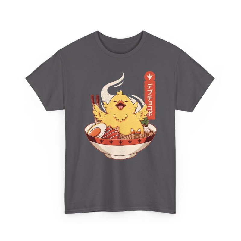Fat Chocobo Ramen Bowl Unisex Heavy Cotton Tee | Cute Japanese Anime Gaming Graphic T-Shirt